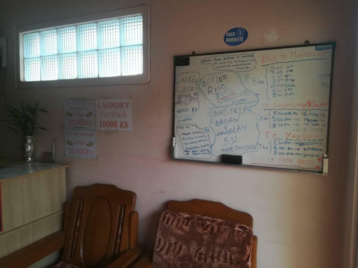 Lux Pillow Hostel Nyaung-U Εξωτερικό φωτογραφία